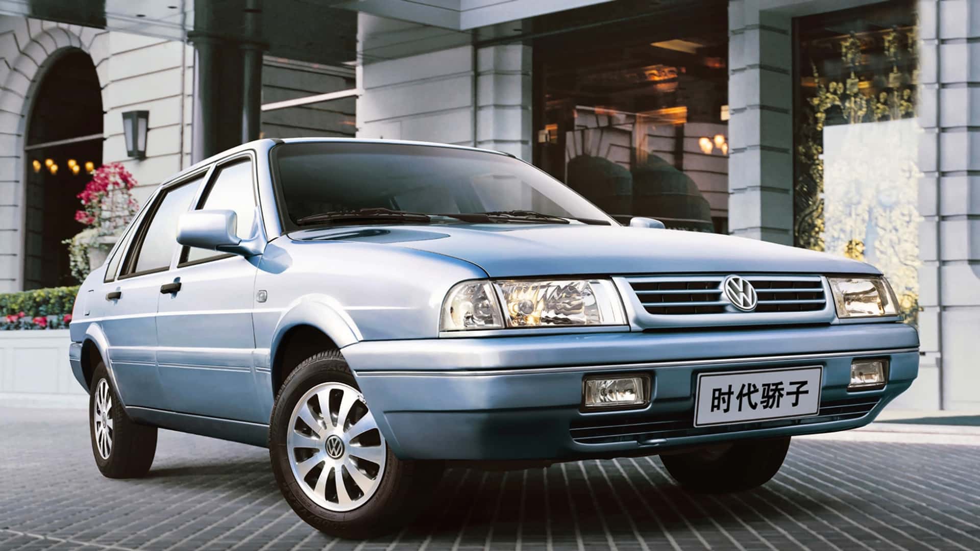 Santana teve vida longa na China e foi vendido até 2022; relembre